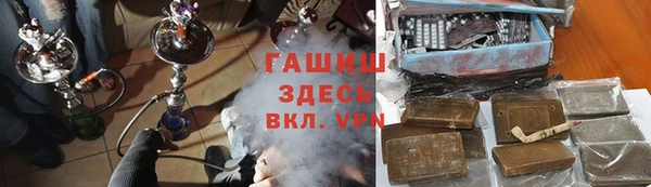 ПСИЛОЦИБИНОВЫЕ ГРИБЫ Абинск