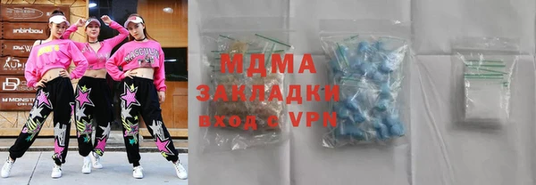 индика Семикаракорск