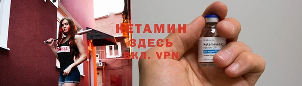 ПСИЛОЦИБИНОВЫЕ ГРИБЫ Абинск