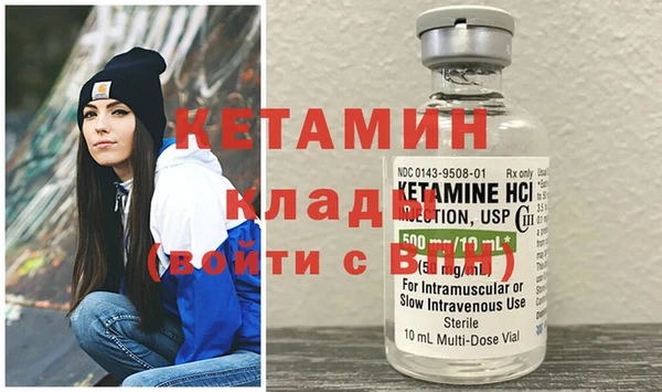 тгк Абдулино
