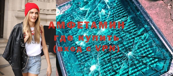 ПСИЛОЦИБИНОВЫЕ ГРИБЫ Абинск