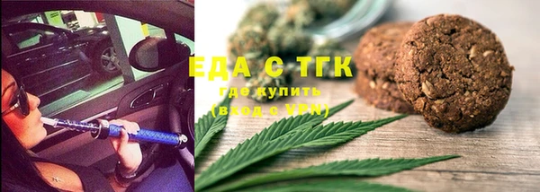 дживик Семёнов