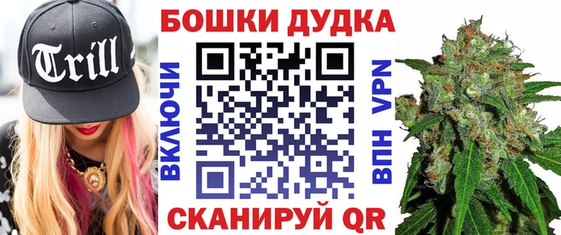Шишки марихуана индика Абаза