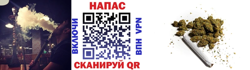 Канабис Amnesia  площадка какой сайт  Абаза 
